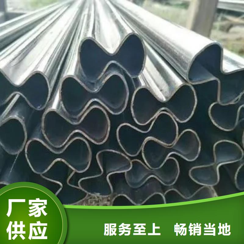 异型钢管现货即发