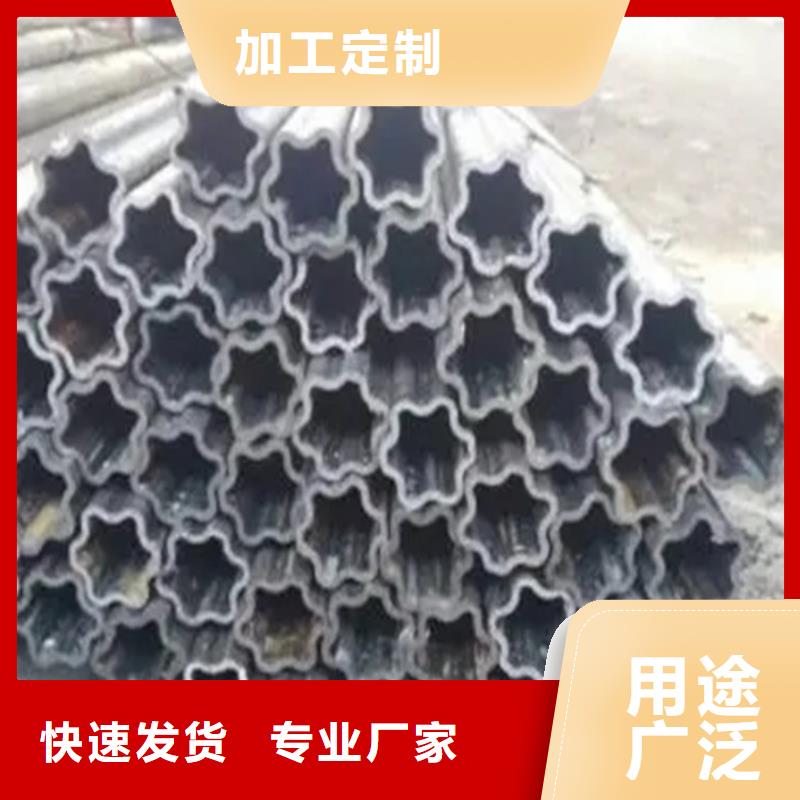 异形精密管大量批发