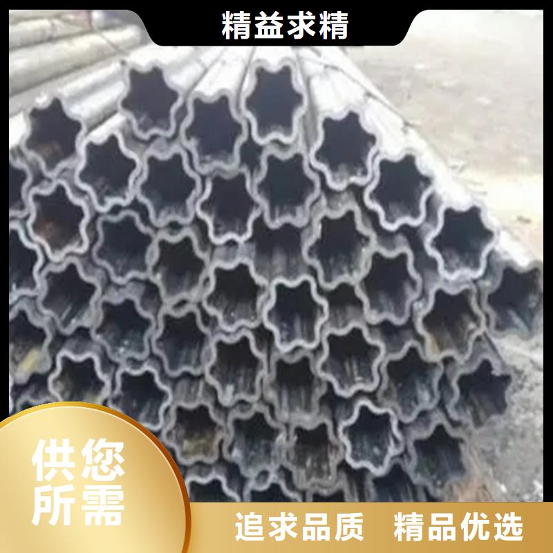 发货及时的Q235异形钢管批发商