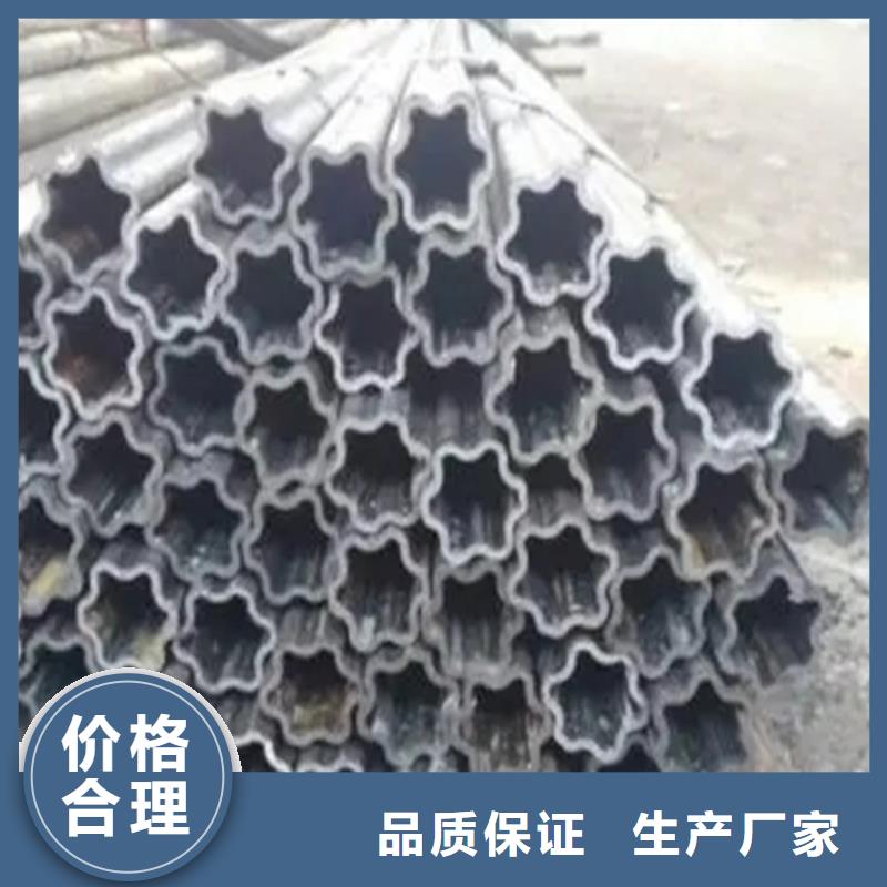 值得信赖的冷拔异形钢管生产厂家