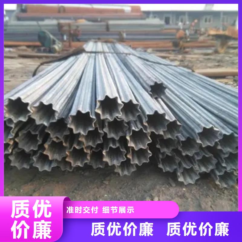 采购Q355B冷拔异型钢管必看-售后保证