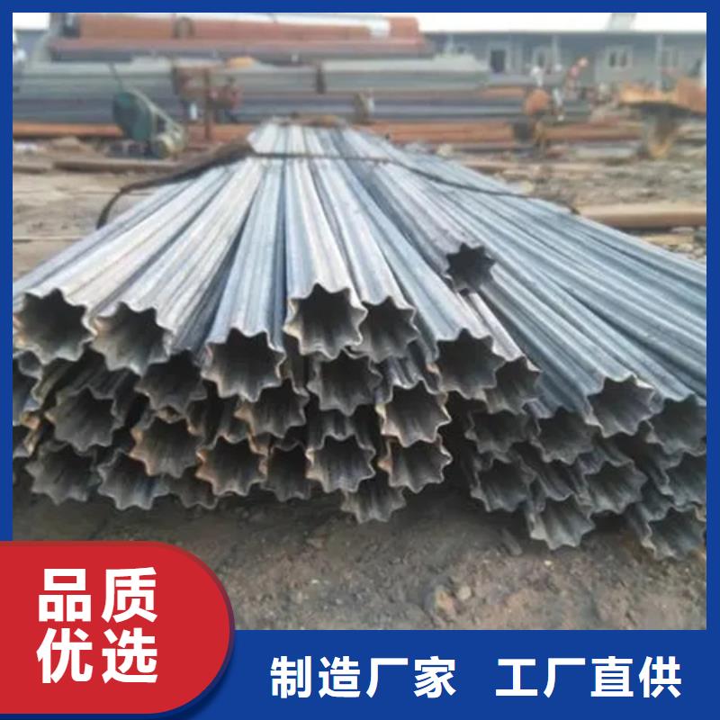 发货及时的Q235异形钢管批发商
