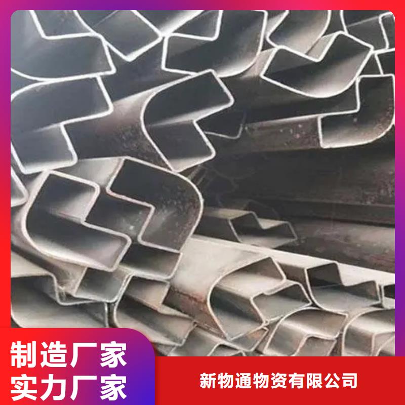 值得信赖的冷拔异形钢管生产厂家