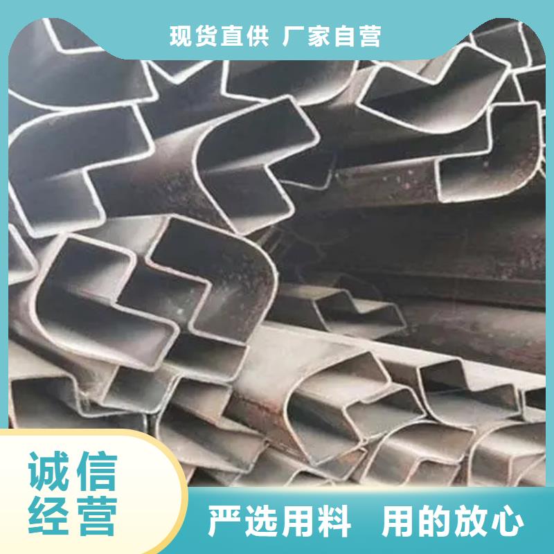 专业销售冷拔异形钢管-现货供应