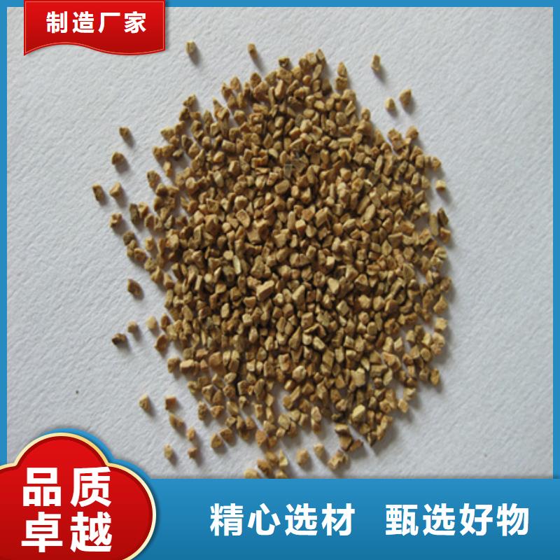 核桃壳滤料再生力强生产厂家