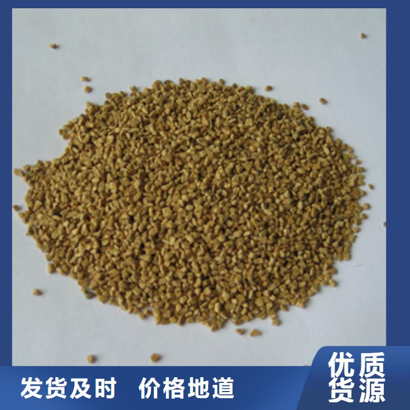 核桃壳滤料再生力强生产厂家