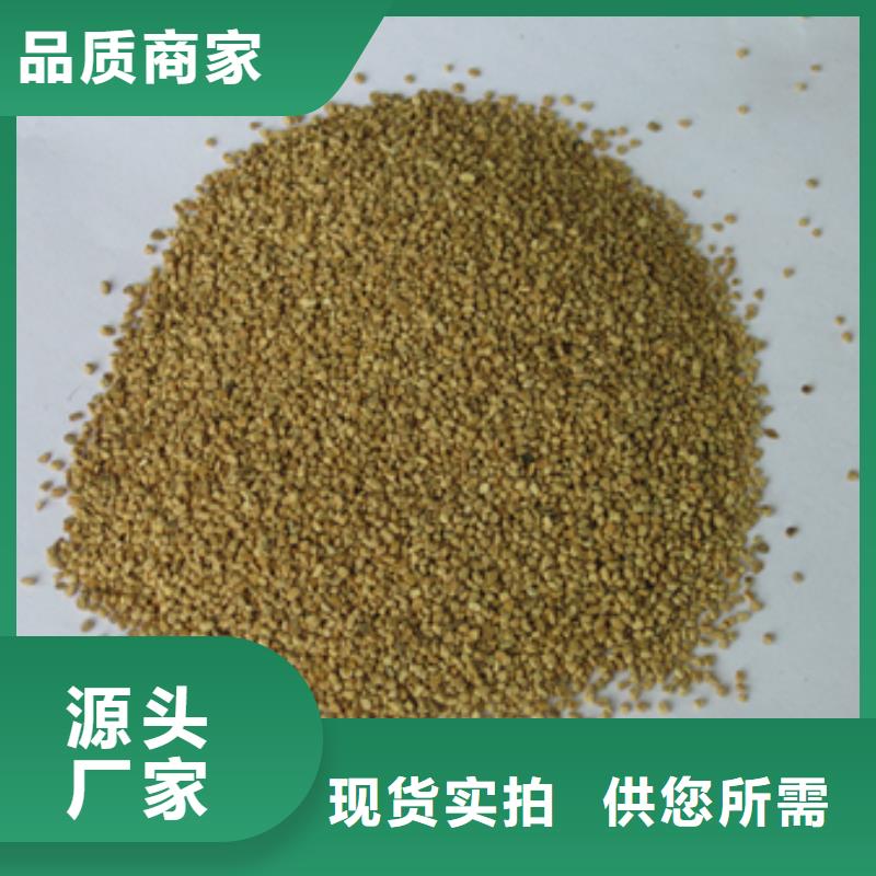 核桃壳滤料再生力强生产厂家