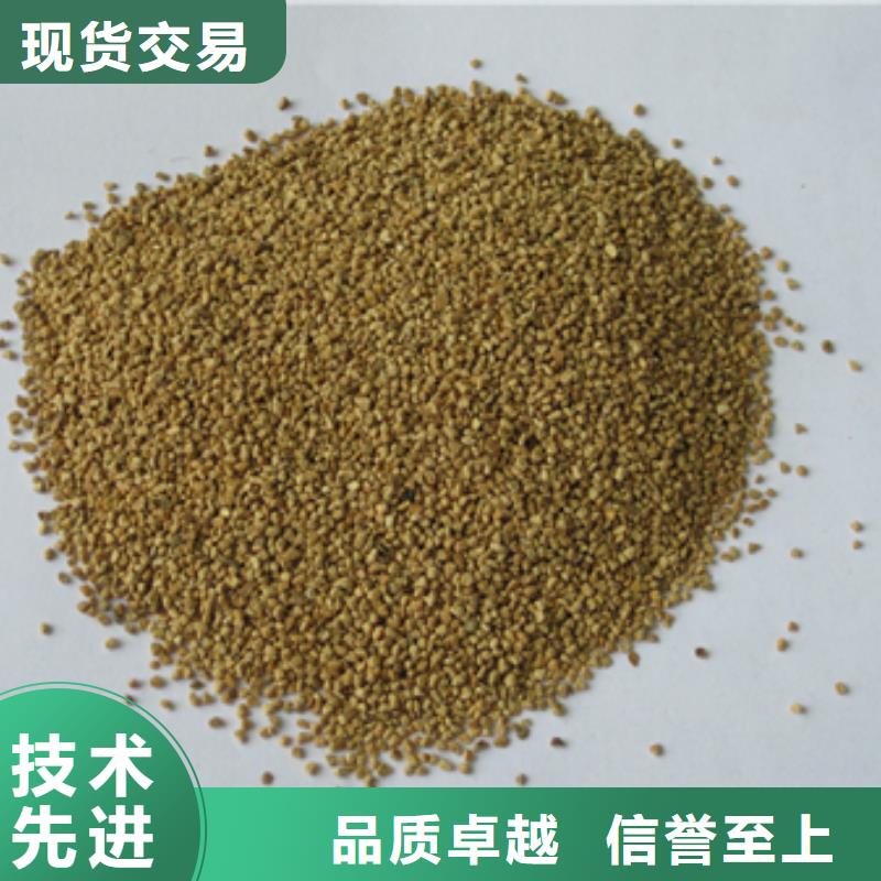核桃壳滤料再生力强生产厂家
