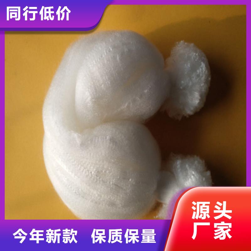 机制纤维球使用时间长过滤泥沙效果好