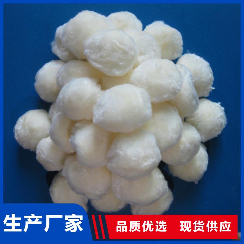 机制纤维球使用时间长过滤泥沙效果好