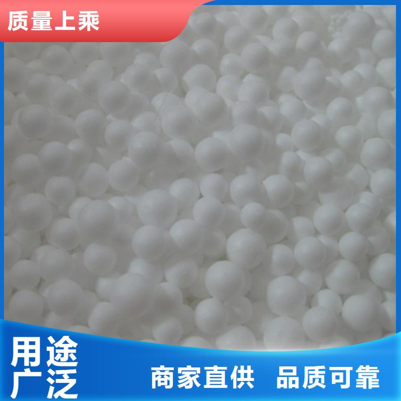 EPS泡沫滤珠浊度降低明显泡沫球