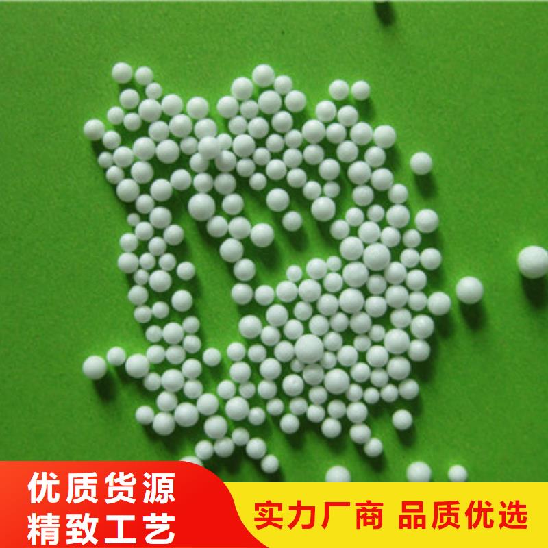 EPS泡沫滤珠浊度降低明显泡沫球