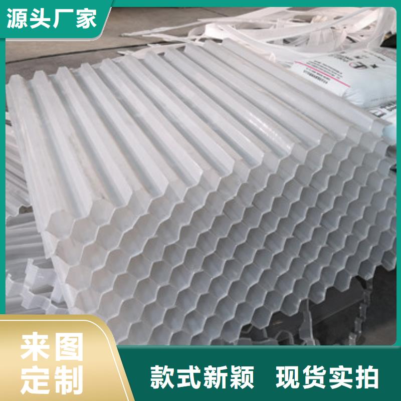 ?80mm斜管填料可现场安装豫嵩斜管填料