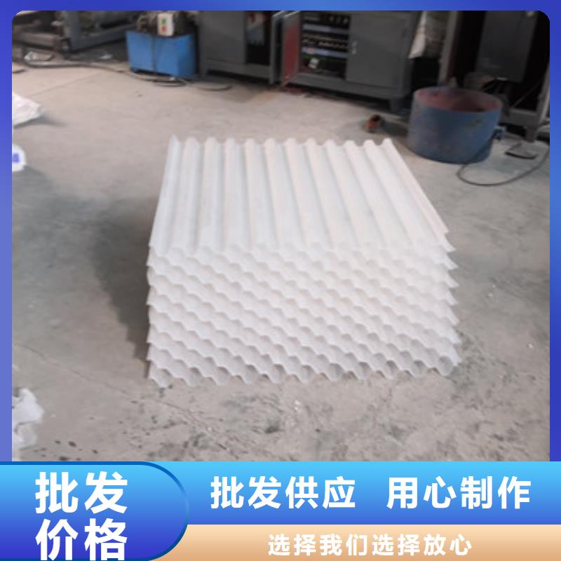 蜂窝斜管,泡沫滤珠有口皆碑