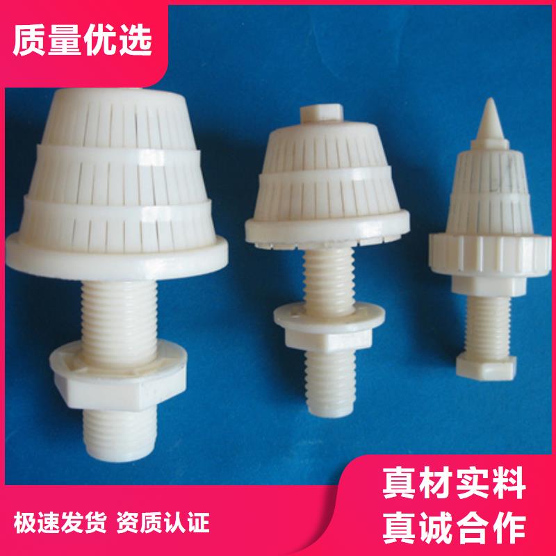 短柄滤帽连接牢固滤帽规格齐全