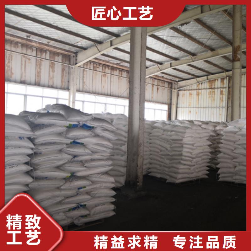 聚合氯化铝【陶粒】价格低