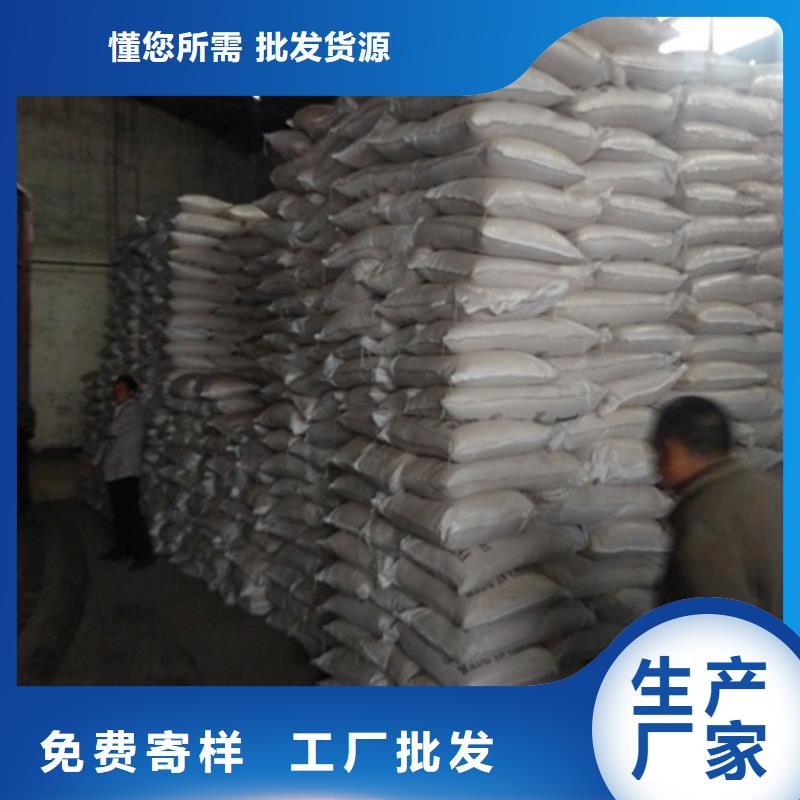 聚合氯化铝多面空心球精工细致打造