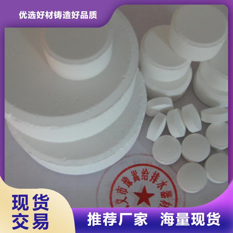 杀菌灭藻剂多面空心球每一处都是匠心制作