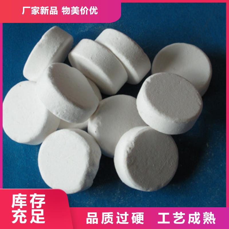 杀菌灭藻剂多面空心球每一处都是匠心制作