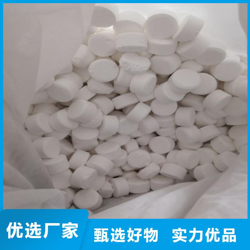 杀菌灭藻剂多面空心球每一处都是匠心制作