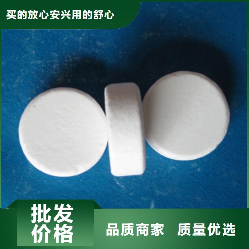 杀菌灭藻剂多面空心球每一处都是匠心制作