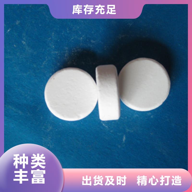 杀菌灭藻剂多面空心球每一处都是匠心制作