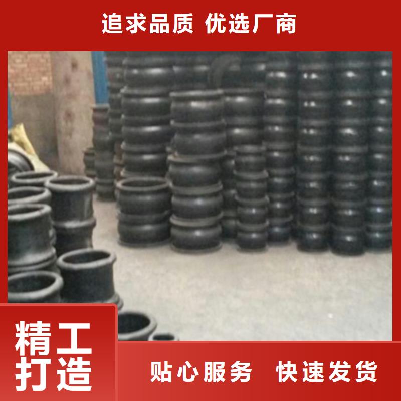 管道配件纤维球保障