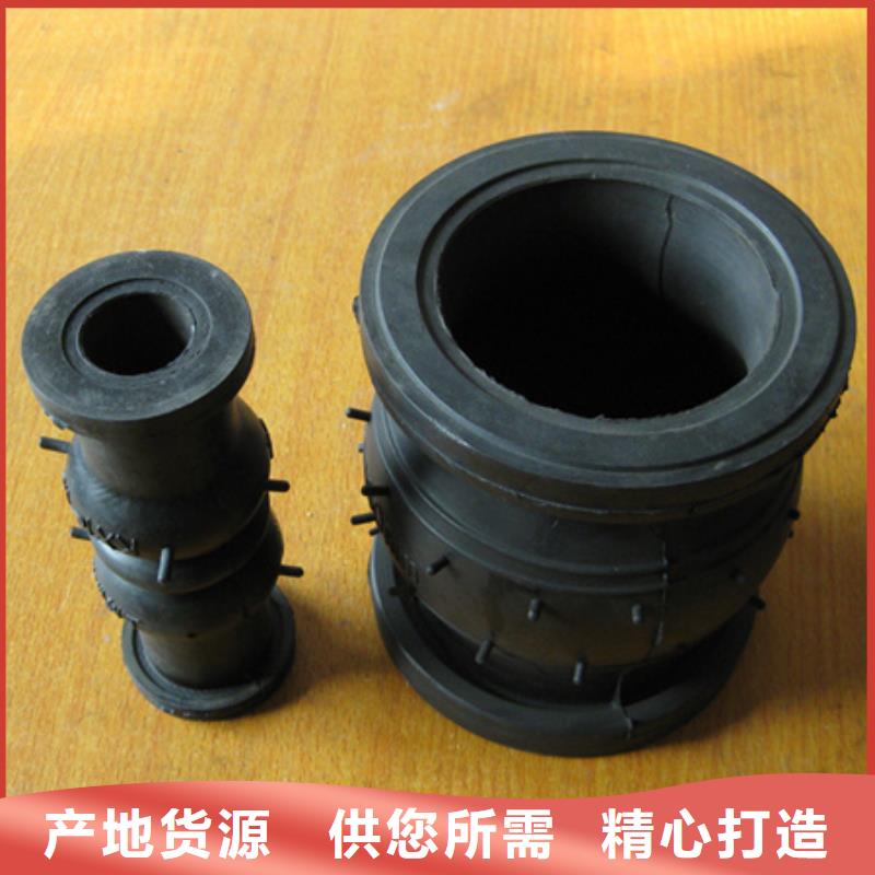 管道配件纤维球保障