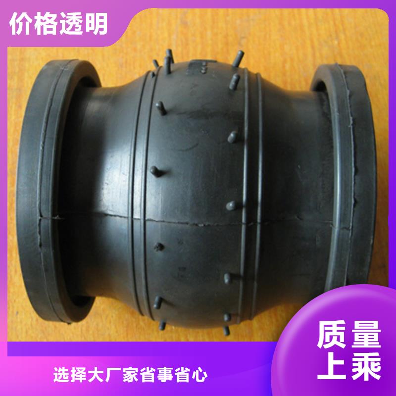 管道配件纤维球保障