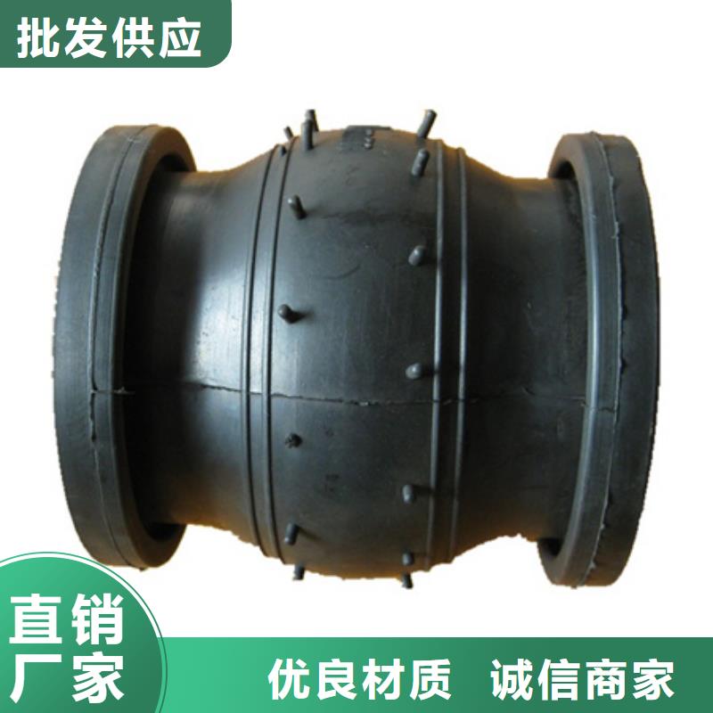 管道配件纤维球保障