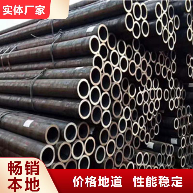 60*7-35crmo无缝钢管规格表