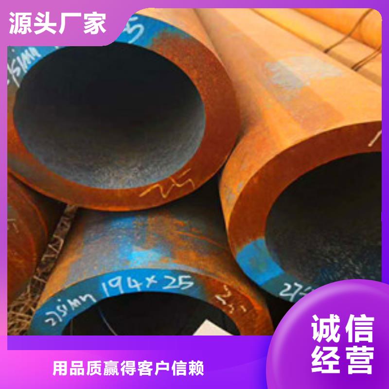 60*7-35crmo无缝钢管规格表