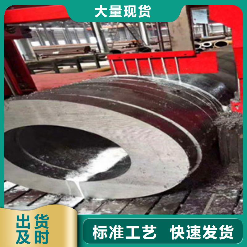 无缝钢管Q345C无缝钢管一站式供应厂家