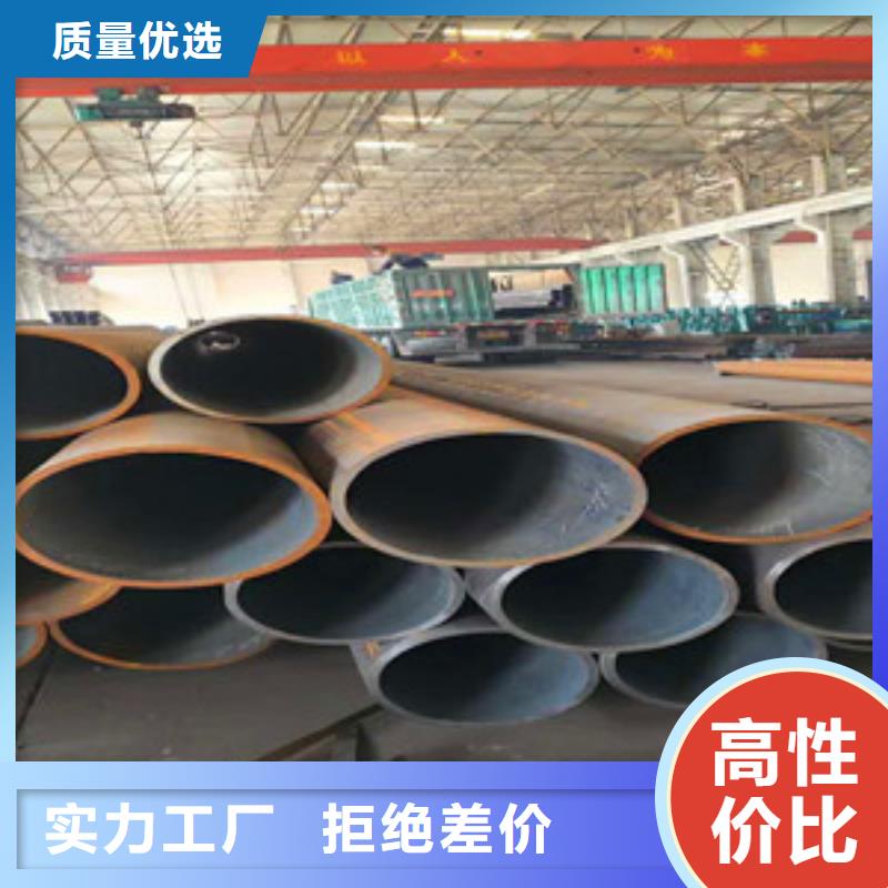 121*5-小无缝钢管厂家