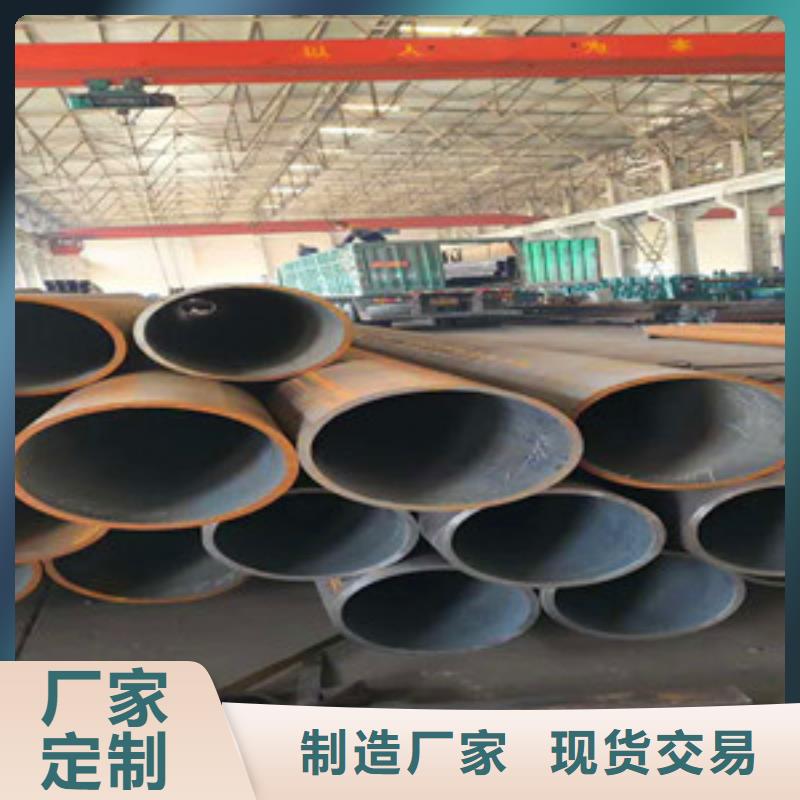 194*8-精密无缝钢管价格表
