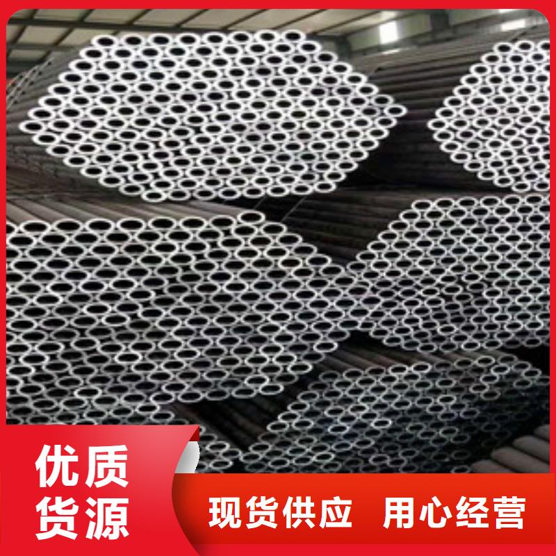 50*4-Q345无缝钢管当天可提货