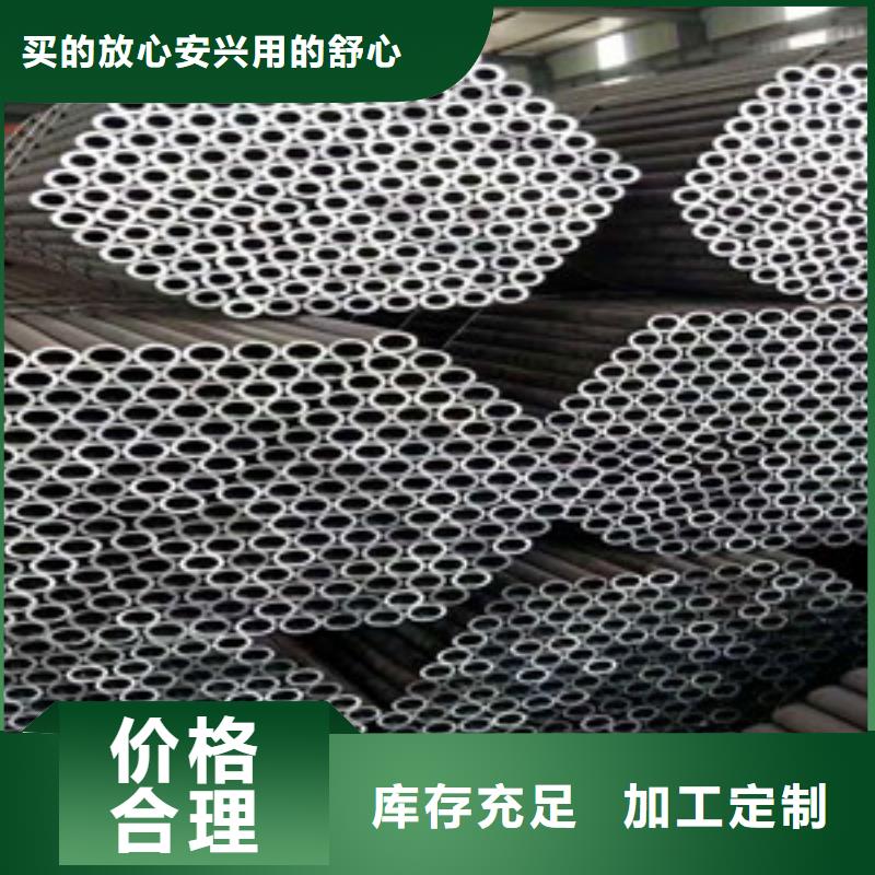 60*7-35crmo无缝钢管规格表