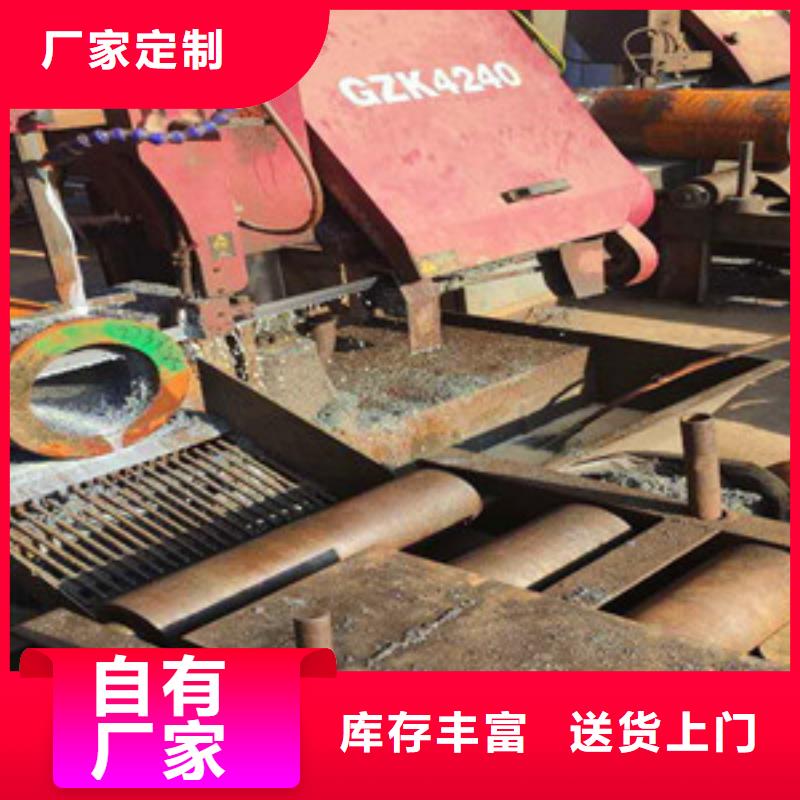 60*7-35crmo无缝钢管规格表