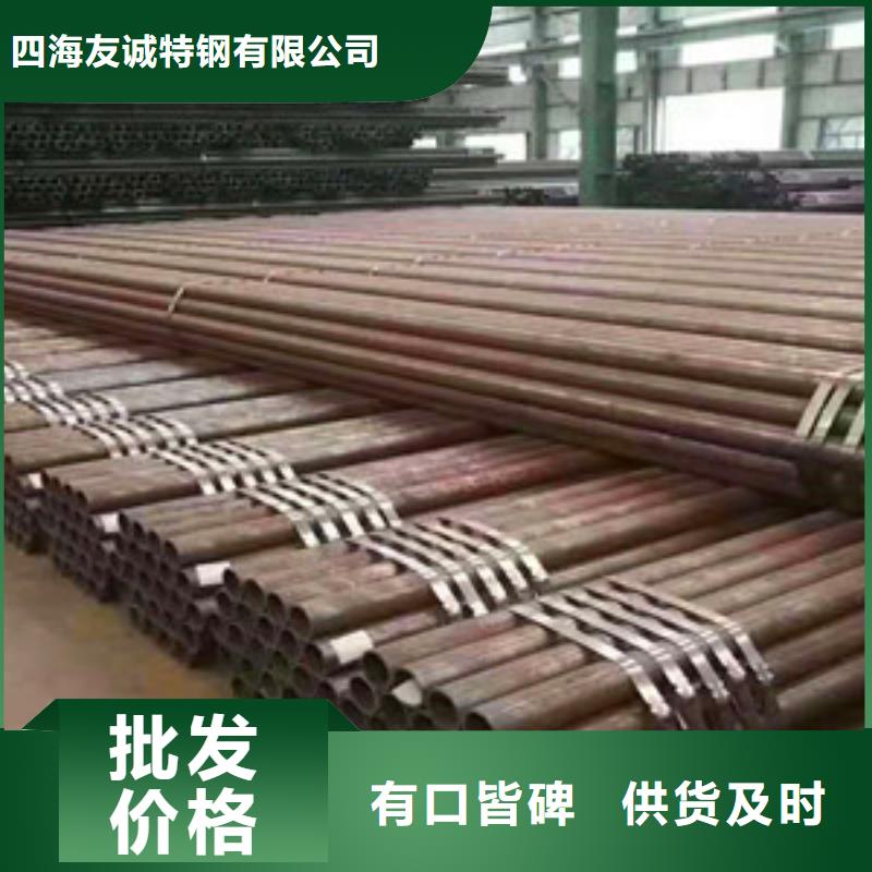 50*4-Q345无缝钢管当天可提货