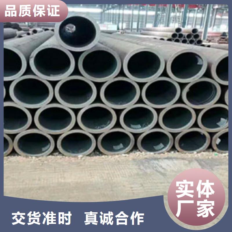 60*7-35crmo无缝钢管规格表