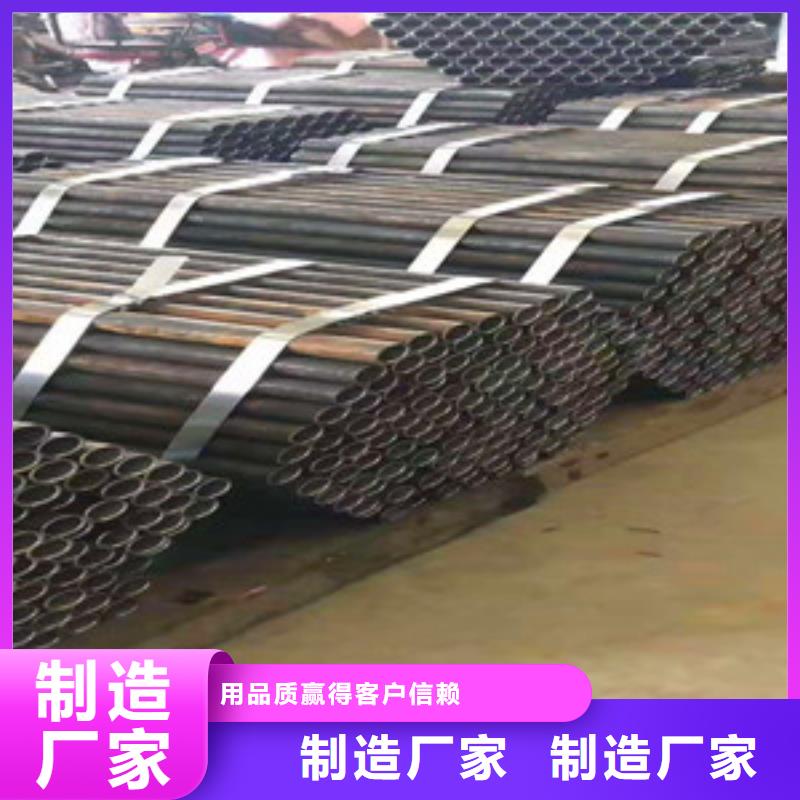 60*7-35crmo无缝钢管规格表