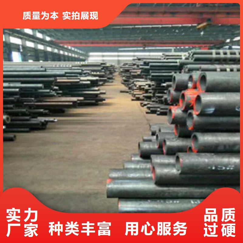 60*7-35crmo无缝钢管规格表