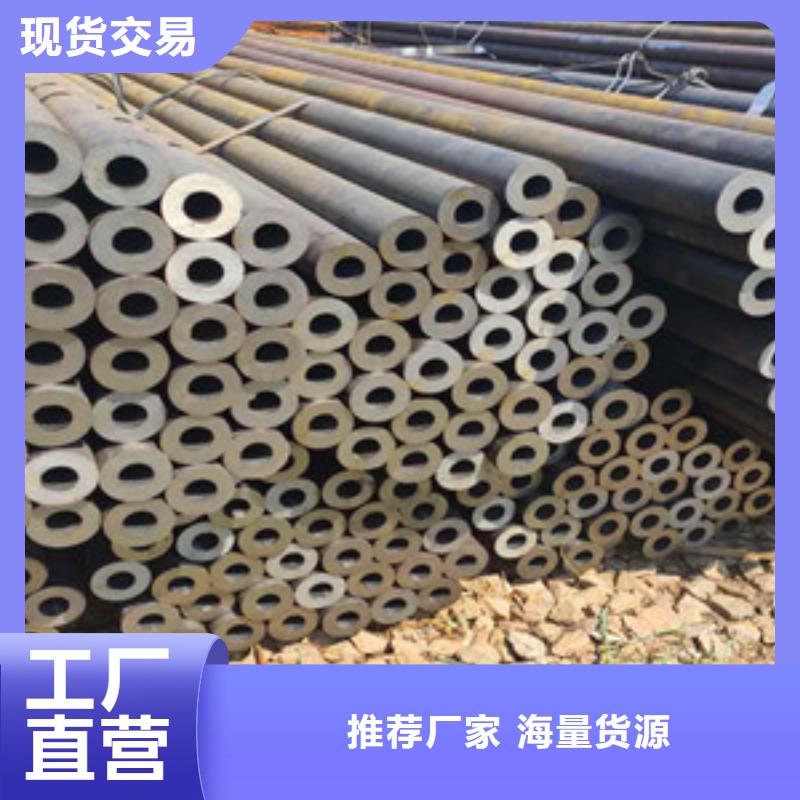 121*5-小无缝钢管厂家