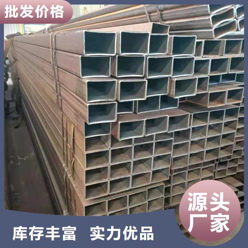 无缝方管_Q345D无缝方管一手货源