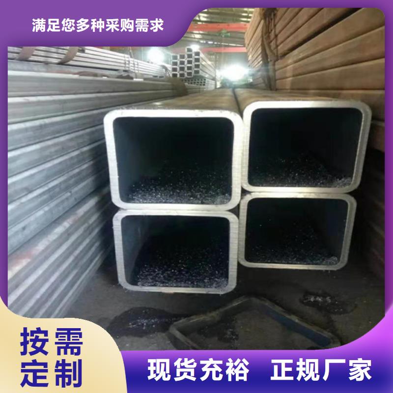 无缝方管_Q345D无缝方管一手货源