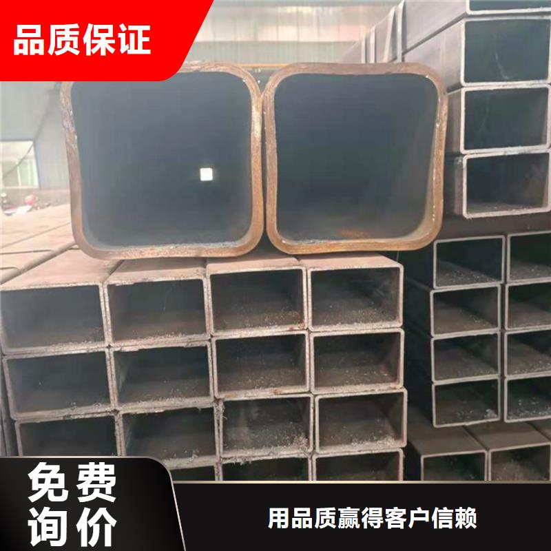 无缝方管_Q345D无缝方管一手货源