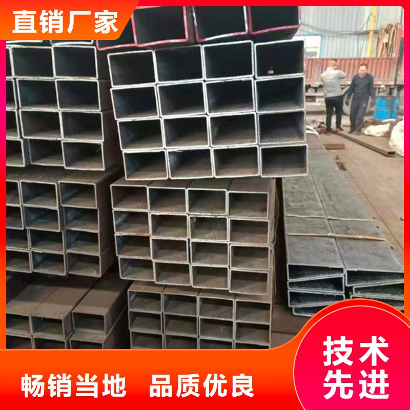 无缝方管_Q345D无缝方管一手货源