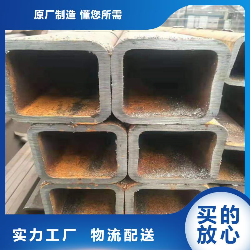 无缝方管_Q345D无缝方管一手货源