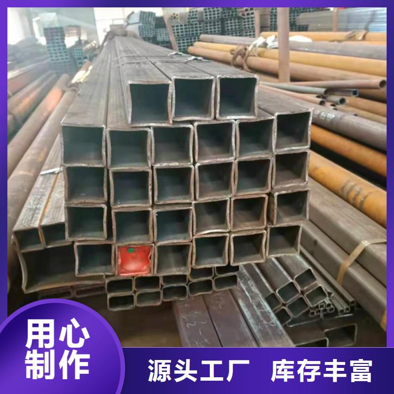 无缝方管_Q345D无缝方管一手货源