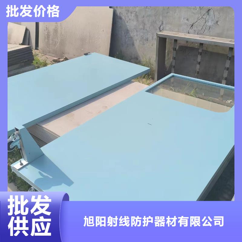 防辐射铅玻璃正规靠谱